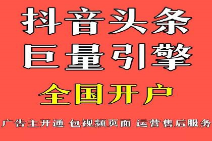 解析某某sem代运营公司如何通过精准投放实现销售增长