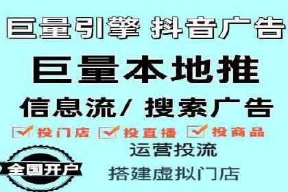 案例剖析：SEM助力企业业绩增长